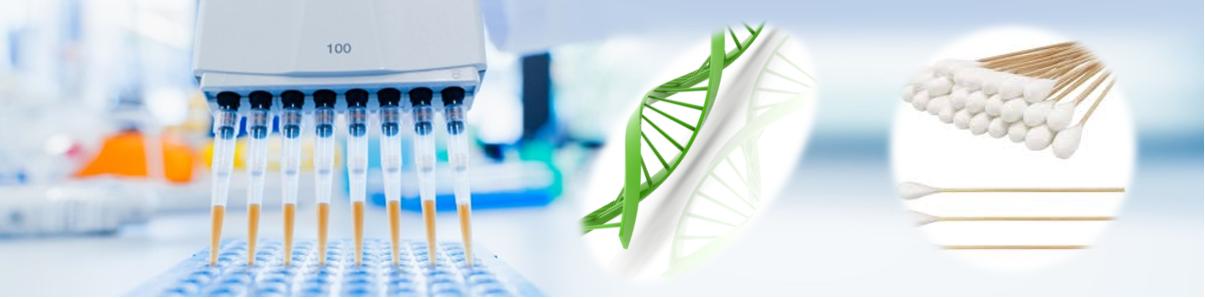 一步法口腔細(xì)胞DNA純化試劑盒 一步法口腔細(xì)胞DNA純化試劑盒