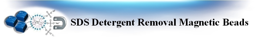 一步法 SDS 清除試劑盒 一步法 SDS 清除試劑盒